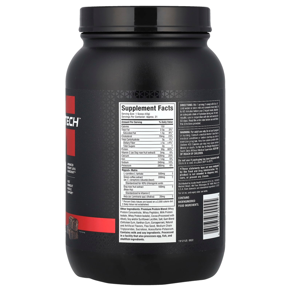 MuscleTech, Nitro Tech Ripped, чистый протеин + формула для похудения, со вкусом брауни с шоколадной помадкой, 907 г (2 фунта)