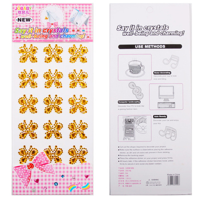 Стразы самоклеющиеся бабочки золотые 2 см 12шт