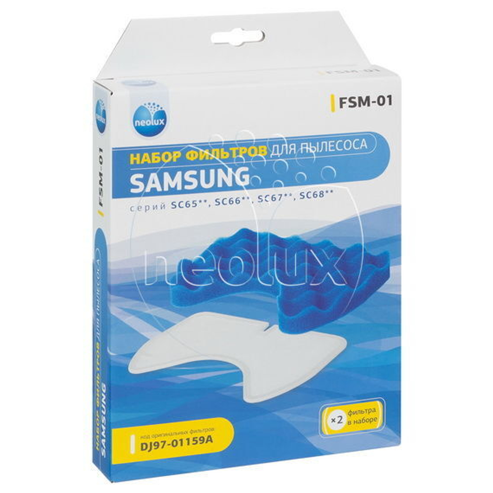 Компл.фильтр.Neolux FSM-01  (для Samsung)