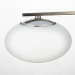 Citilux ATMAN SMART CL226B311 Бра светодиодное Матовый Хром