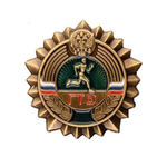 Значок мет. ГТО (бронза) РФ