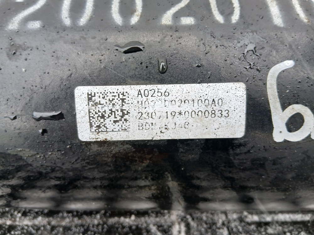 Вал карданный 2023г