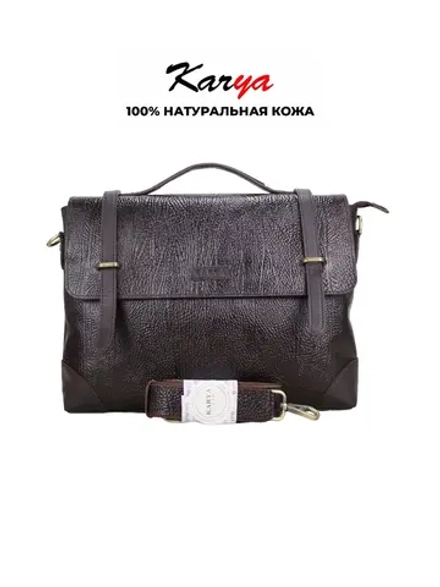 Сумка портфель натуральная кожа