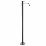 Смеситель для раковины ABBER Wasser Kreis AF8140 хром