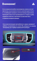 Магнитола для KIA Sportage 2016-2018 - Carmedia OL-9733 (кнопки и крутилки), Android 12, TS10, CarPlay, 4G SIM-слот