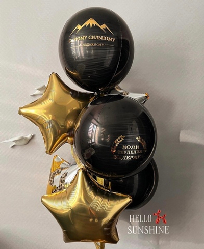 Сет на 23 февраля №1