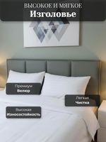 Кровать двуспальная Chelsea серая