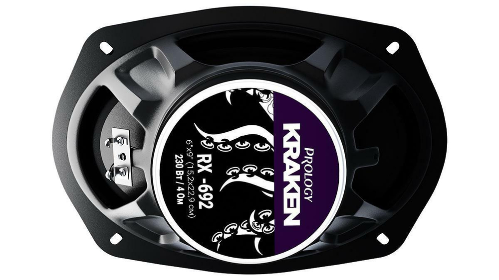 Prology RX-692 Kraken