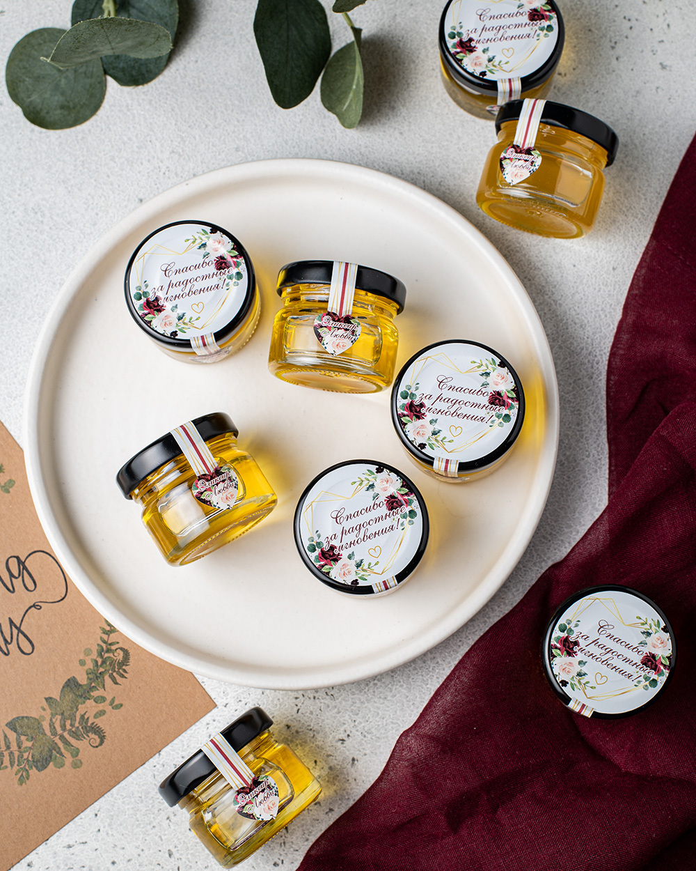 свадебные комплименты, подарки для гостей от молодоженов на свадьбу