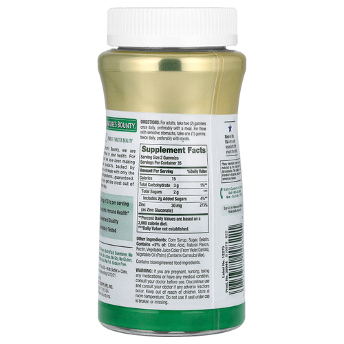 Nature's Bounty, Жевательные мармеладки с цинком, высокоэффективные, ягодное ассорти, 70 жевательных таблеток (15 мг в 1 жевательной мармеладке)