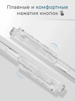 Чехол на Honor 200 lite