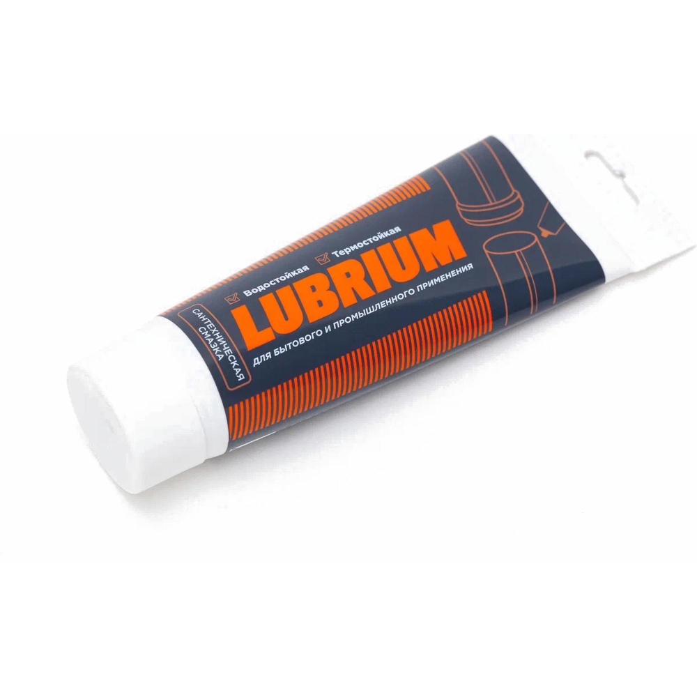 Смазка сантехническая СантехМастер LUBRIUM тюбик с еврослотом 230гр