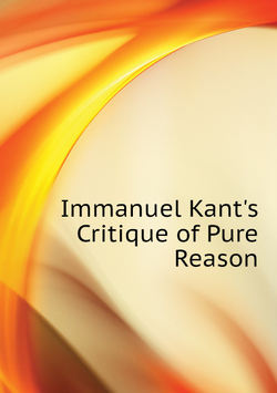 Immanuel Kant's Critique of Pure Reason | И. Кант