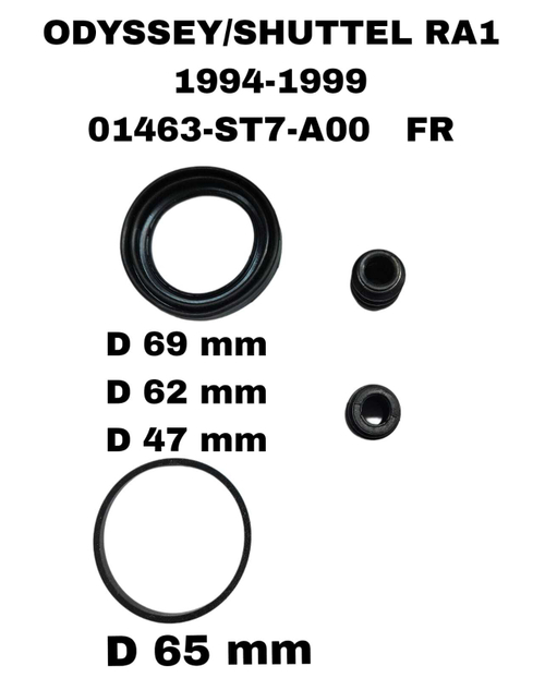 РЕМКОМПЛЕКТ СУПОРТА ODYSSEY/SHUTTEL RA1 1994-1999
