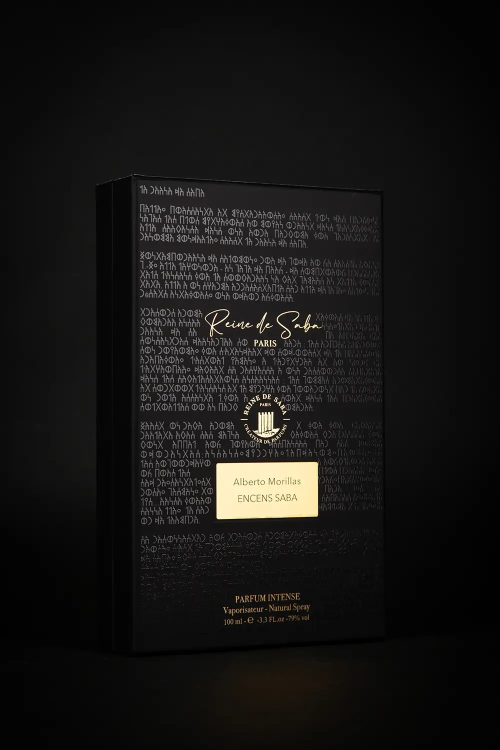 Reine de Saba Encens Saba