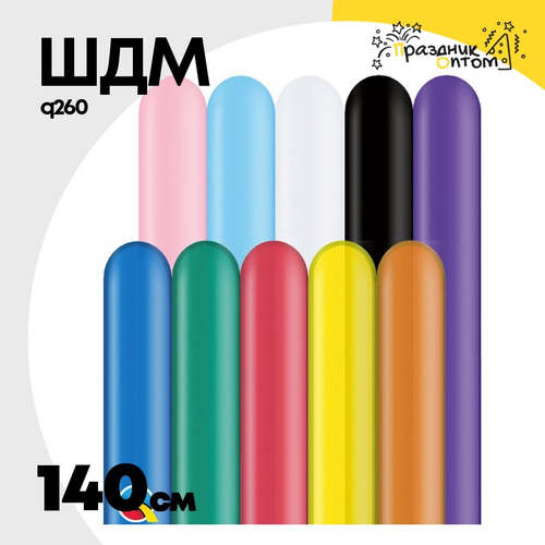 ШДМ Q260 140 см (Ассорти)