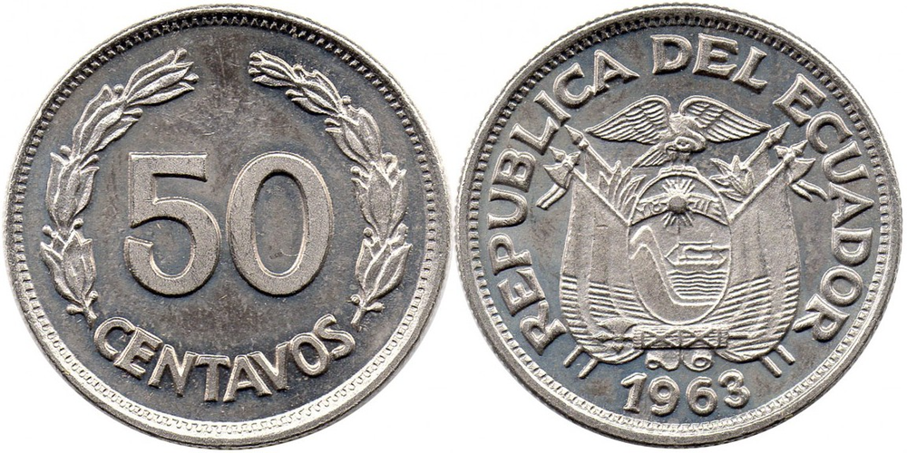 Эквадор 50 сентаво, 1963 - 1982 Герб UNC