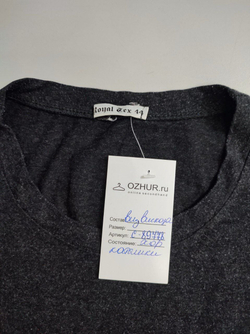 Платье комбинированное 44 размер