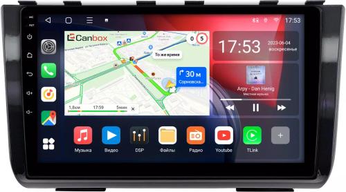 Магнитола для Hyundai Creta 2 2021-2022, Solaris HC 2024+ - Canbox 10-2524 Android 10, SIM-слот