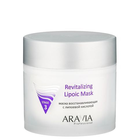 Маска восстанавливающая с липоевой кислотой Revitalizing Lipoic Mask, 300 мл, ARAVIA Professional