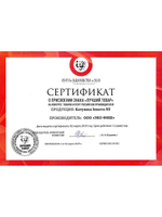 Катушка для рыбалки безынерционная Stinger Innova NS