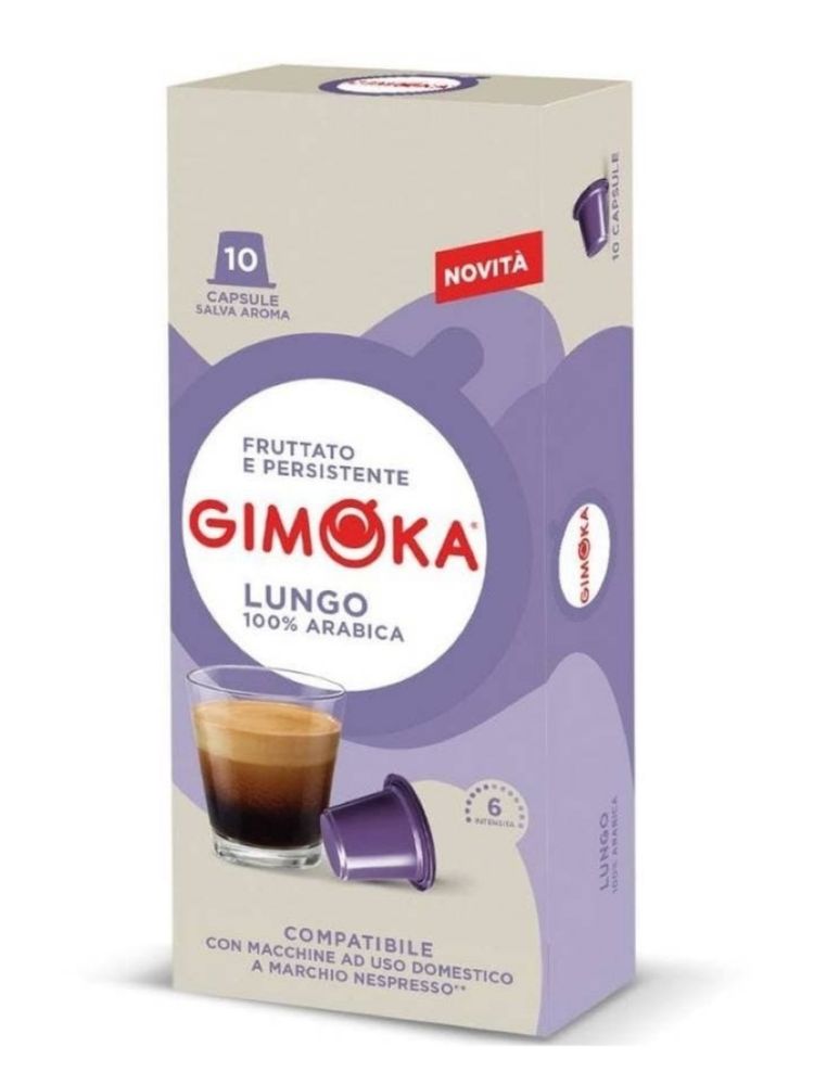 Кофе в капсулах Gimoka Lungo, 5 упаковок по 10 шт