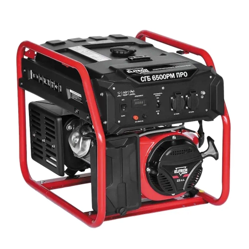 ELITECH СГБ 6500РМ ПРО генератор бензиновый 189449
