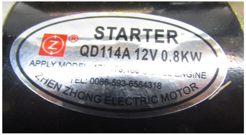 Стартер электрический KGE-7000,IG6000 (Starter motor KGE-7000Tc,Ti; KG340E-15000, KM186FE-15000)