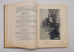 "Трилогия о Максиме". Г.Козинцев, Л.Трауберг. 1939г.