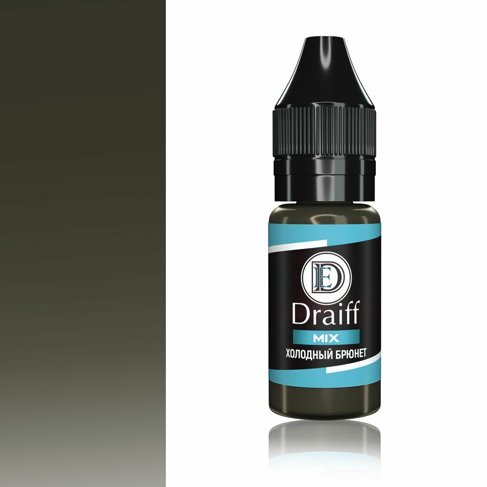 холодный брюнет draiff mix 6 ml