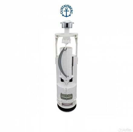 Сливной механизм для унитаза Gustavsberg Artic, Basic, Nordic