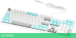 Клавиатура A4Tech Bloody S510R Icy White/blms Red