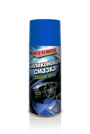 Силиконовая смазка (аэрозоль) Runway 400мл