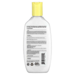 Sun Bum, Премиальный увлажняющий лосьон после загара, 237 мл (8 жидк. унц.)