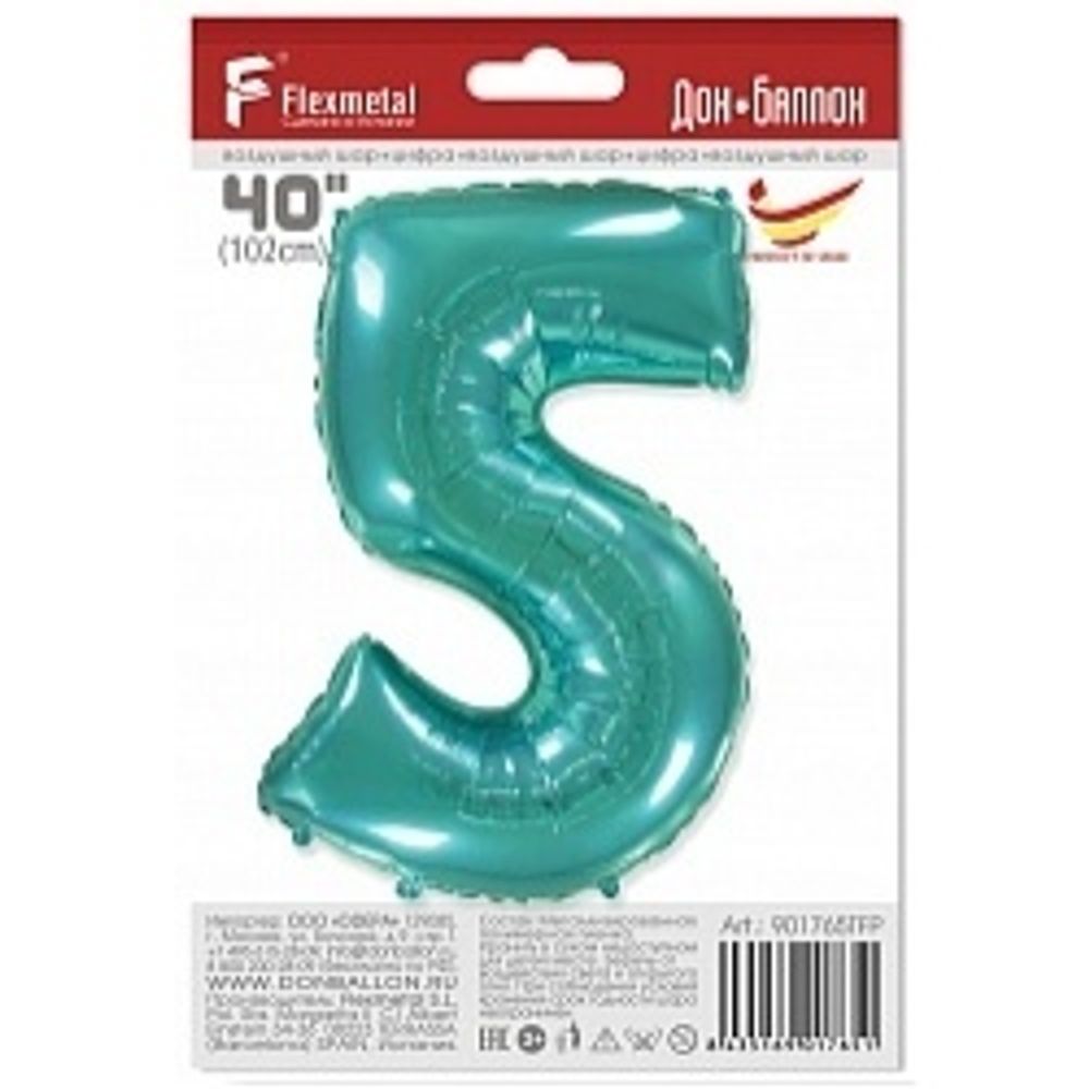 Шар (40"/102 см) Цифра, 5, Тиффани, в упаковке 1 шт.
