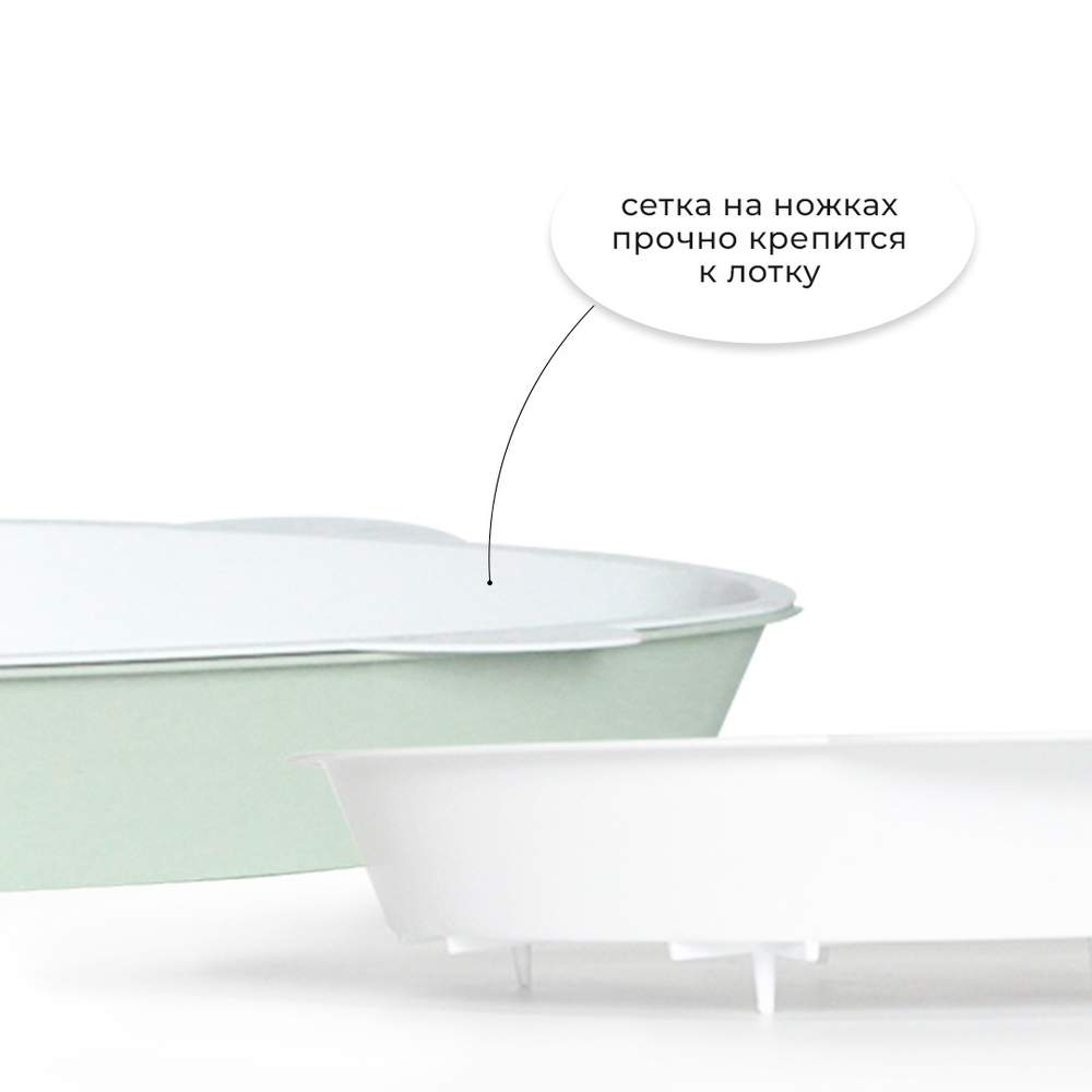 Лоток / туалет ZOOEXPRESS "Мышка" с сеткой - 41х30х5,5 см