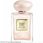 Pivoine Suzhou Soie de Nacre