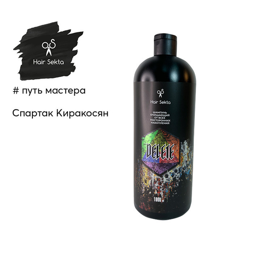 Hair Sekta шампунь очищающий от всех посторонних накоплений Delete, 1000 мл