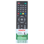 Пульт универсальный DVB-T2 +3 (Версия 2021)