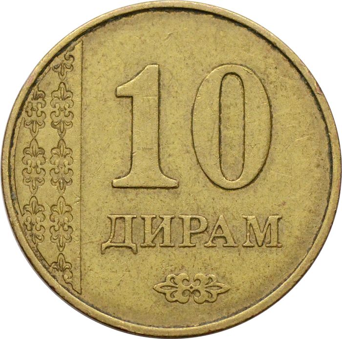 10 дирамов 2018 Таджикистан
