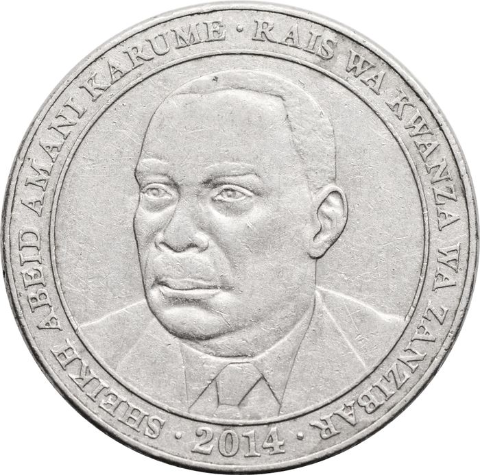 500 шиллингов 2014 Танзания XF