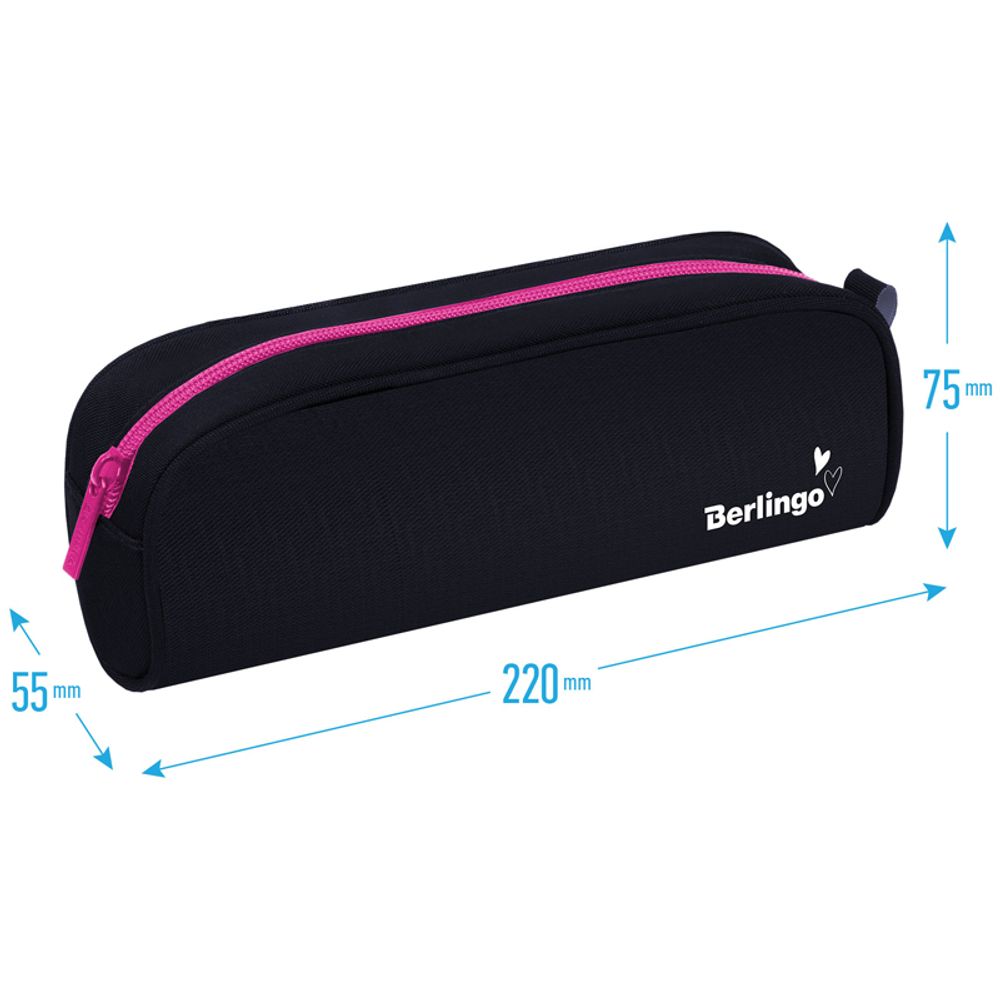 Пенал мягкий 220х75 Berlingo Pink zip, ткань