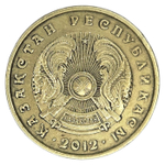Kazakhstan, 5 Tenge, 2014, XF