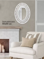 Зеркало "Флоренция" в резной деревянной раме, 60*80 см