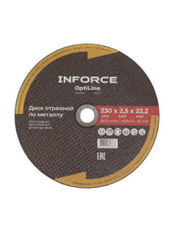 Диск отрезной по металлу OptiLine (230x2.5x22.2 мм) упаковка 20шт. Inforce INB23025-20