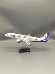 47cm A320 Ural