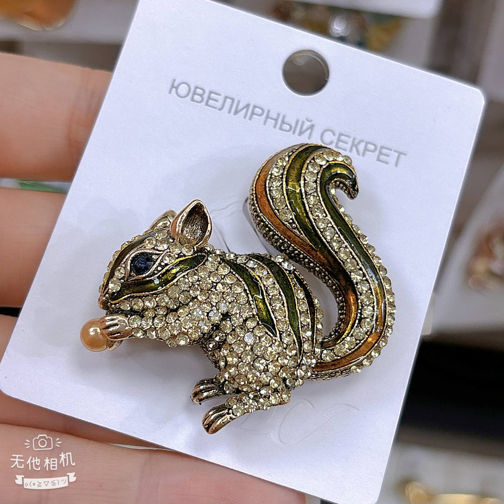 Брошь 054