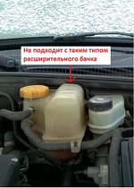 Распорка передних стоек (цельная) Opel Vectra C