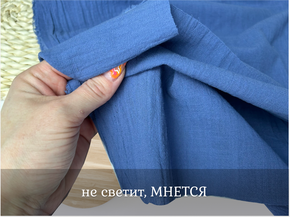 Хлопок ПОД КРАПИВУ джинс