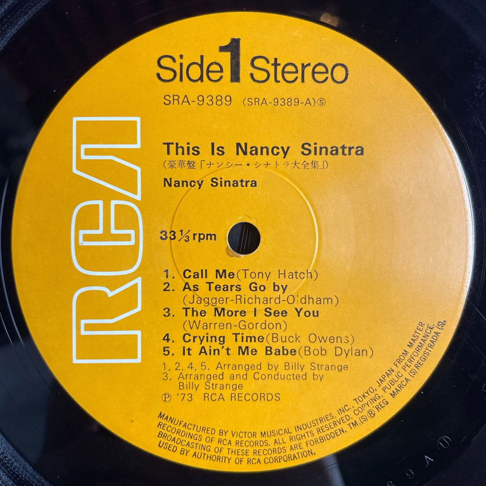Винтажная виниловая пластинка LP This Is Nancy Sinatra (Japan 1972) (No Obi)